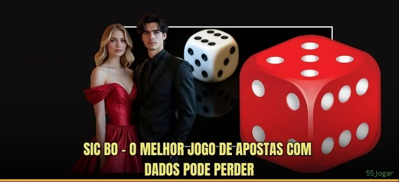 55jogar