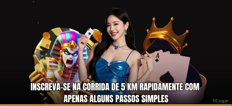 55jogar