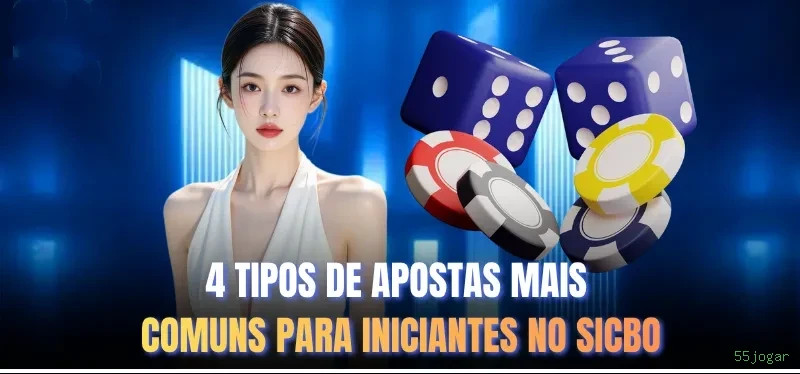 55jogar