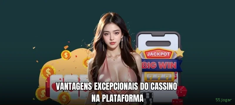 55jogar
